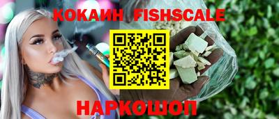 метадон Краснознаменск