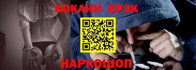 герыч Краснокаменск