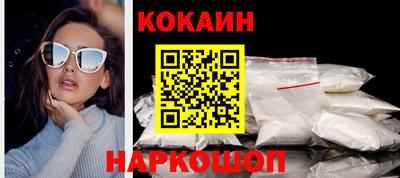 герыч Краснокаменск