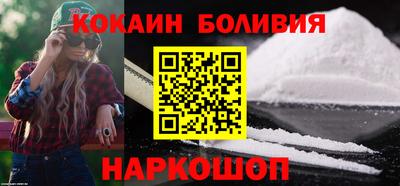 метадон Краснознаменск