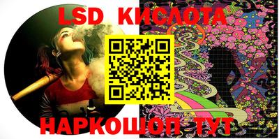 герыч Краснокаменск