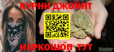 метадон Краснознаменск