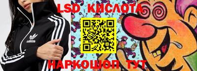 метадон Краснознаменск