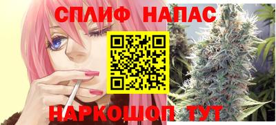 метадон Краснознаменск
