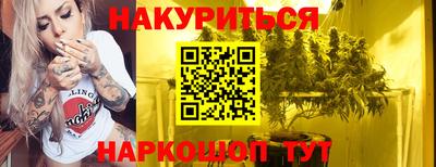 метадон Краснознаменск