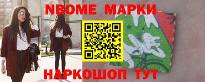 метадон Краснознаменск
