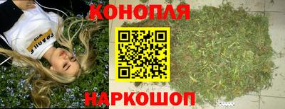 метадон Краснознаменск