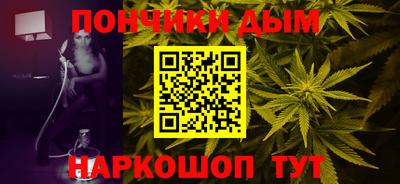 герыч Краснокаменск