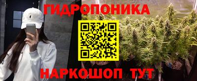 герыч Краснокаменск
