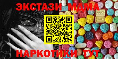 метадон Краснознаменск