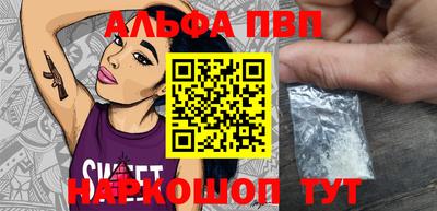 герыч Краснокаменск