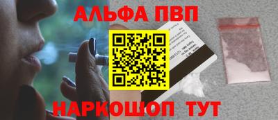 герыч Краснокаменск