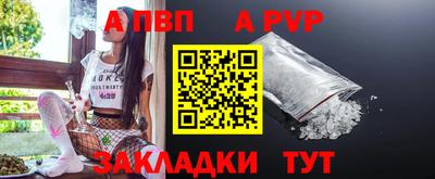 метадон Краснознаменск