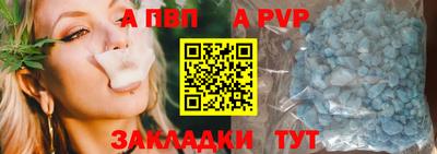метадон Краснознаменск
