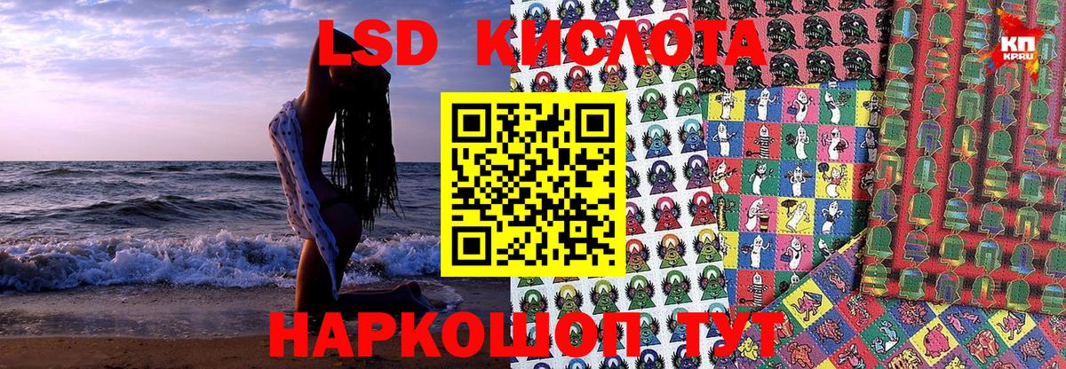 Марки N-bome 1500мкг  Наркотические марки  Ижевск  Вход с VPN 